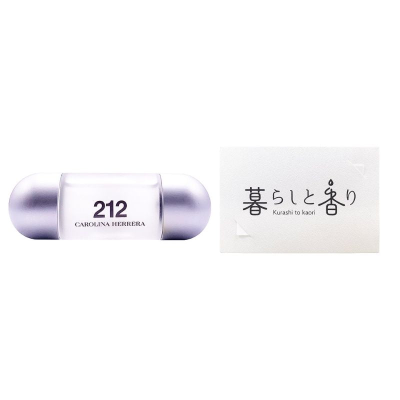 お試しサンプル】212 オードトワレ – 暮らしと香りおみせ
