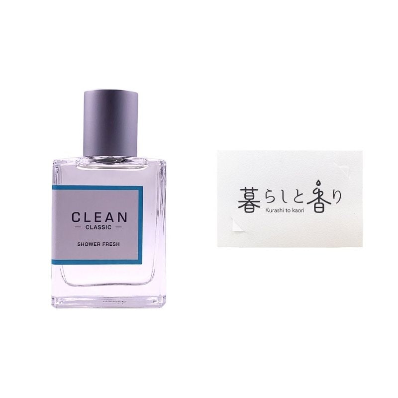 CLEAN CLASSIC ULTIMATE 30ml 香水 2個セットCLEAN Ultimate