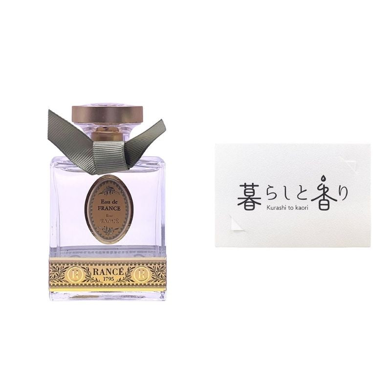 お試しサンプル】ディオリッシモ オードトワレ – 暮らしと香りおみせ